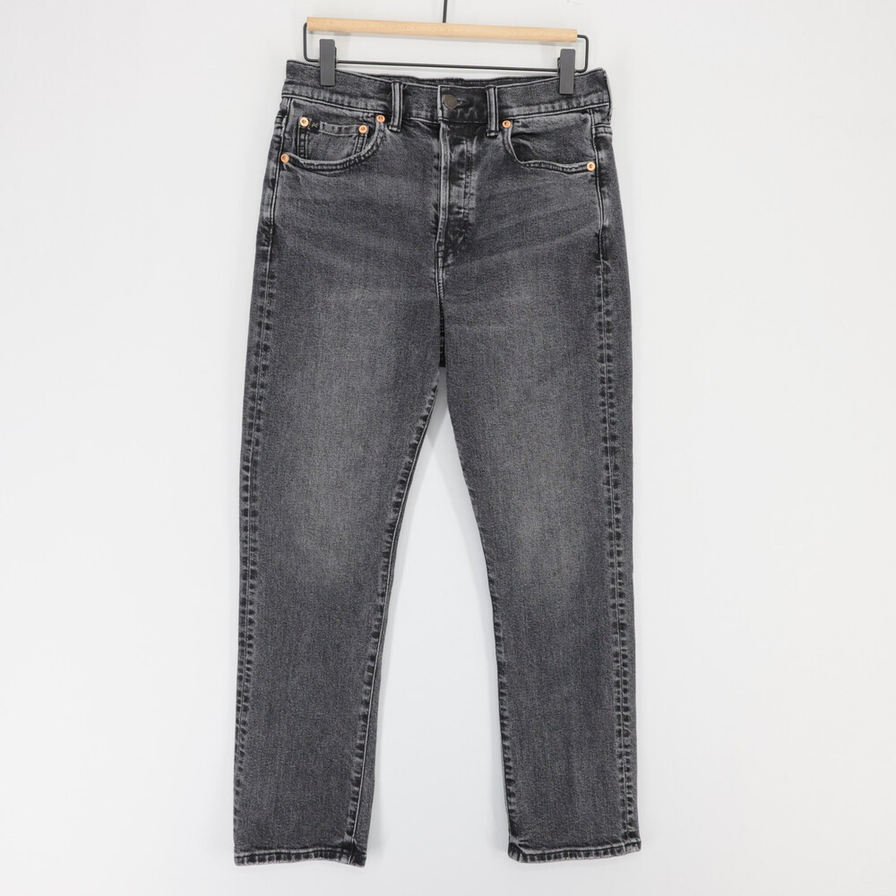 AE77 Straight Crop Jeans Womens 8 Gray High Rise Button Fly Stretch Denim